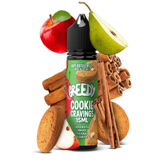 GREEDY BEAR COOKIE CRAVINGS 15ML/60ML FLAVORSHOT